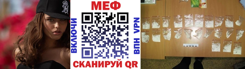 Где купить наркотики Тимашёвск Вейп ТГК  ГАШ  КОКАИН  A-PVP 