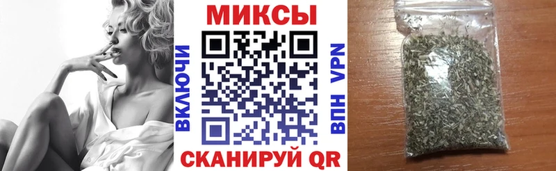 Бутират BDO 33%  Тимашёвск 