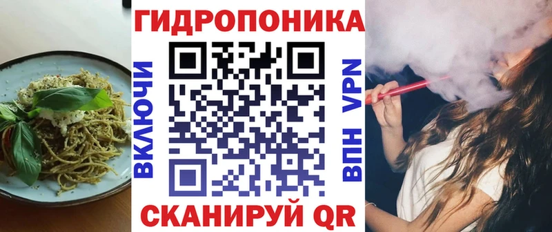 нарко площадка какой сайт  где можно купить наркотик  Тимашёвск  Canna-Cookies конопля 