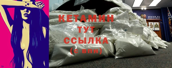 apvp Осташков