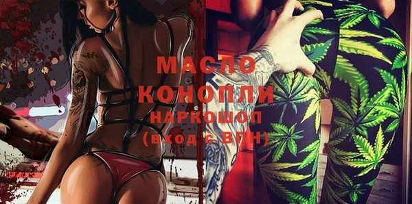 apvp Осташков