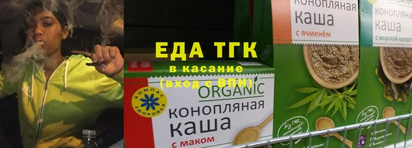 apvp Осташков