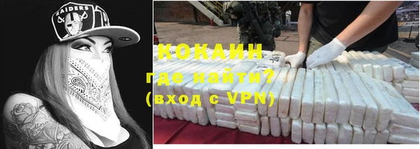 стафф Остров