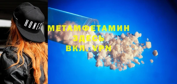 apvp Осташков