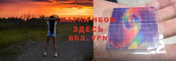 apvp Осташков
