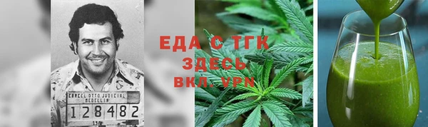 apvp Осташков