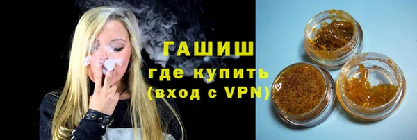 apvp Осташков