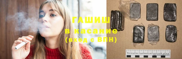 apvp Осташков
