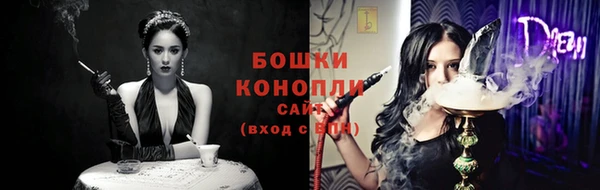 стафф Остров