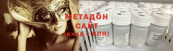 apvp Осташков