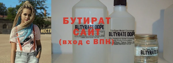 apvp Осташков