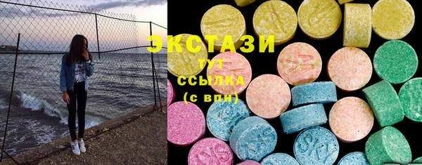 apvp Осташков
