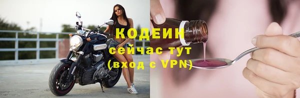 стафф Остров
