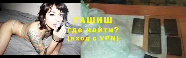 стафф Остров