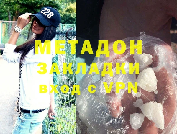 apvp Нягань