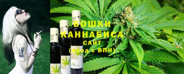стафф Остров