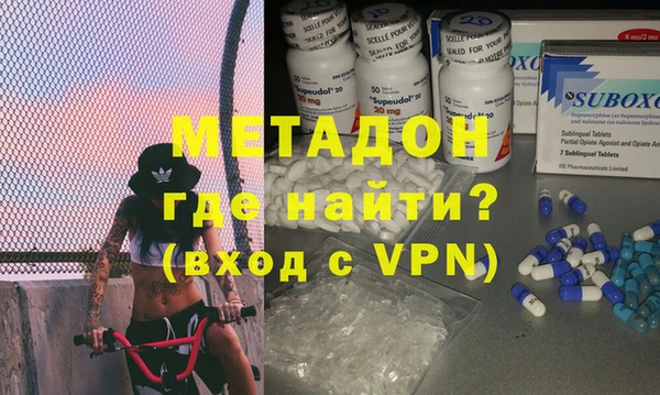 apvp Осташков