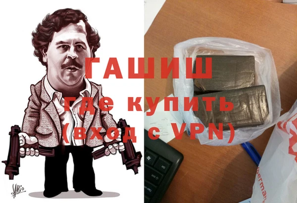 apvp Осташков