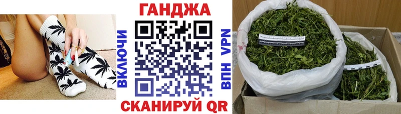 маркетплейс наркотические препараты  Тимашёвск  Конопля индика 